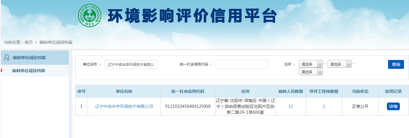 cdc5cb89d159e7a35b94587c344f03f.png
